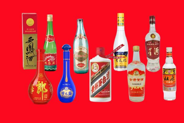 大同云州区回收名酒.jpg