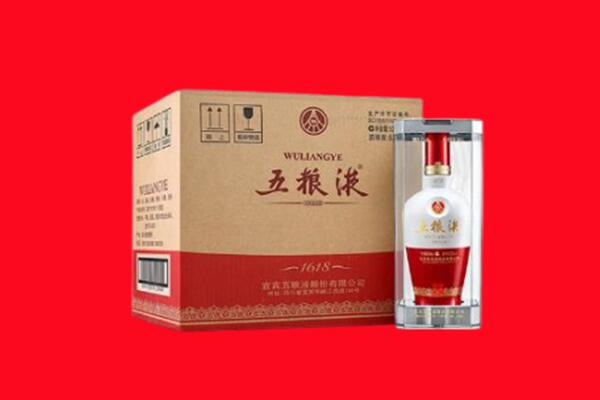 大同云州区回收五粮液