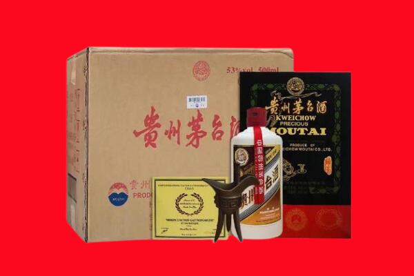 大同云州区剑南春周边回收