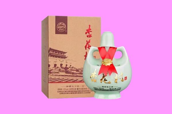 大同云州区回收杏花村